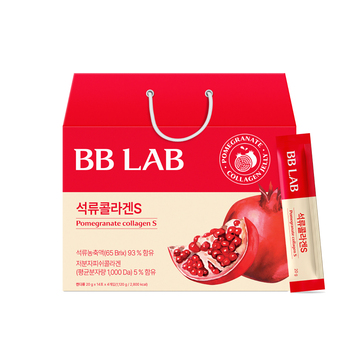 뉴트리원 BB Lab 석류콜라겐S 20g x 56포