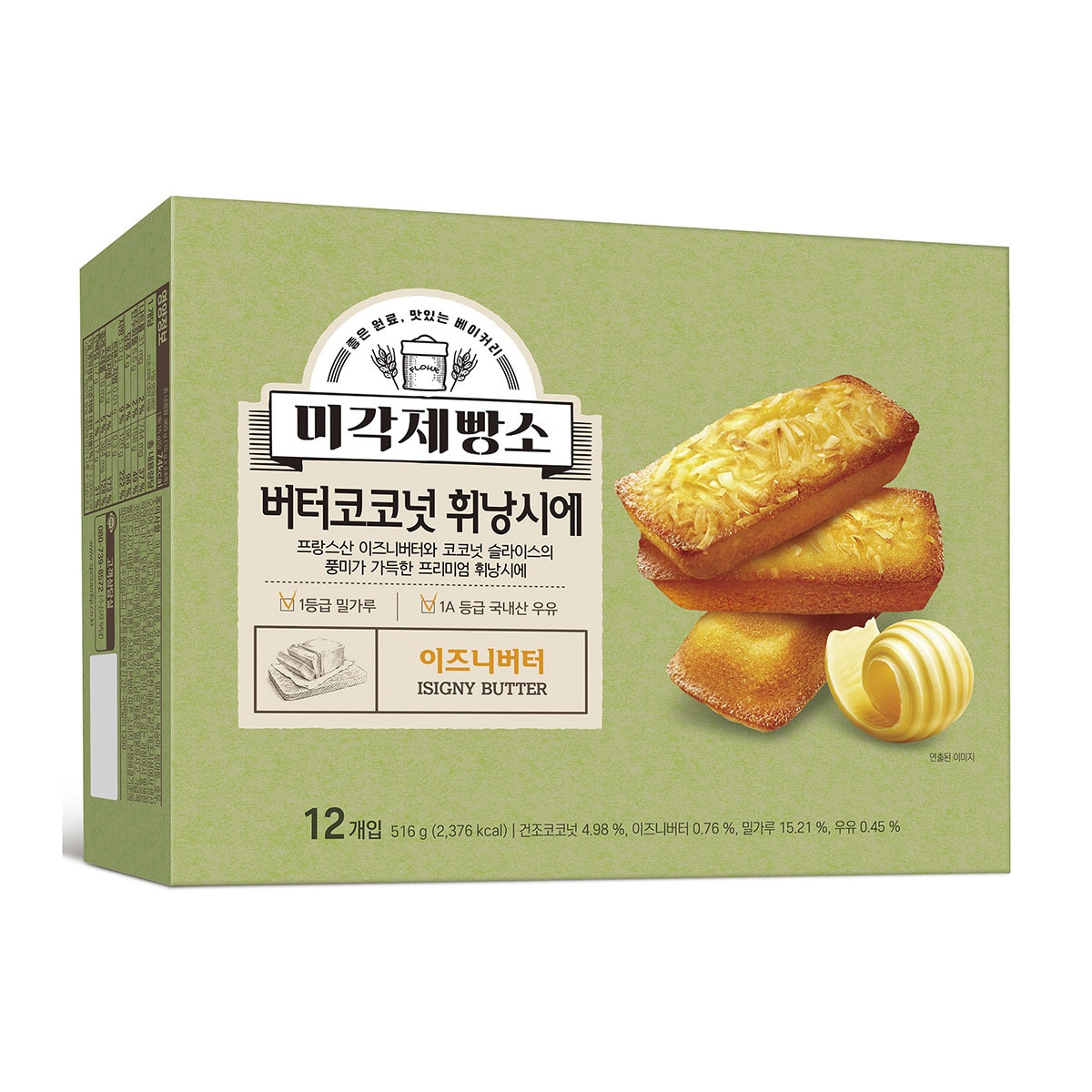 삼립 미각제빵소 버터코코넛 휘낭시에 43g x 12