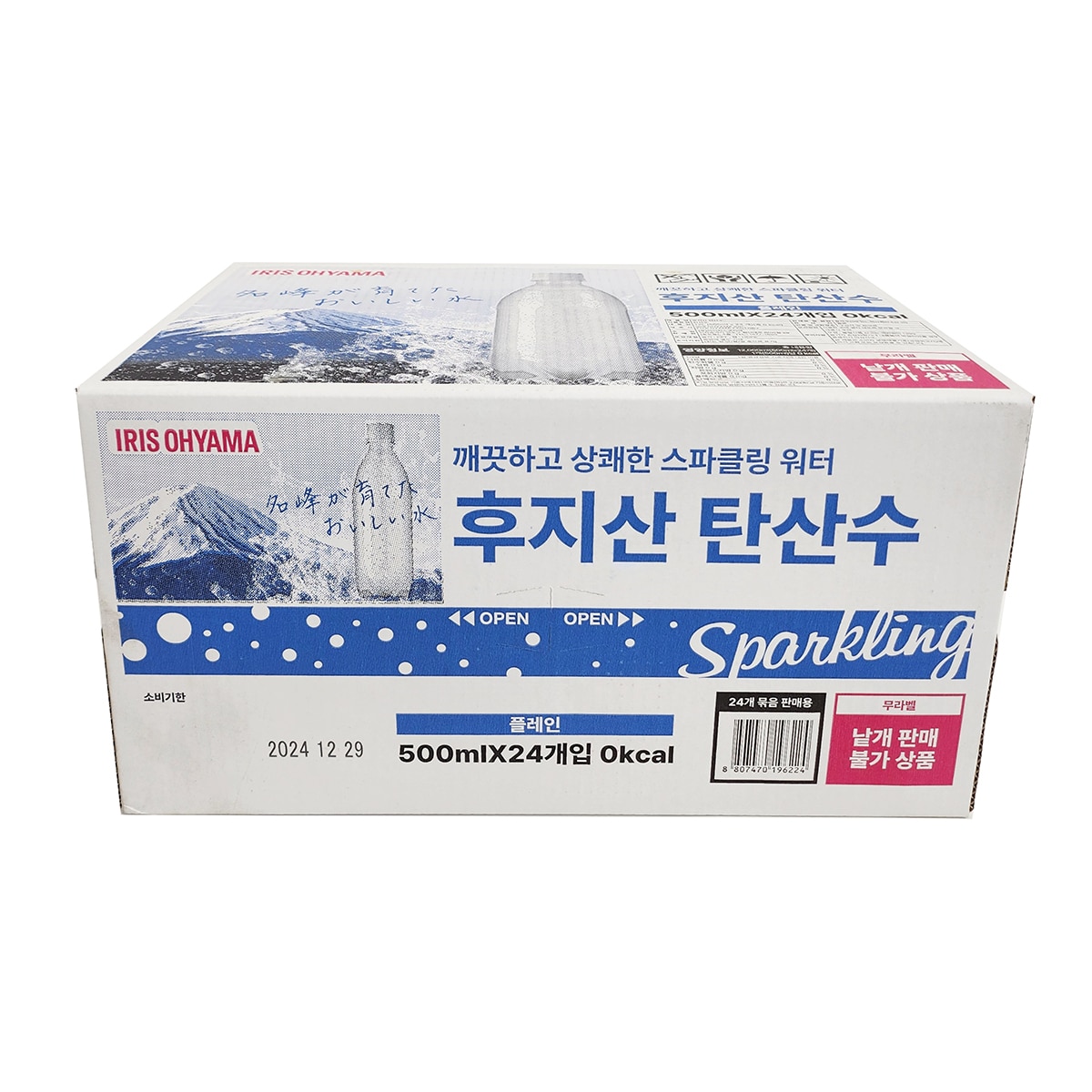 후지산 탄산수500ml x 24