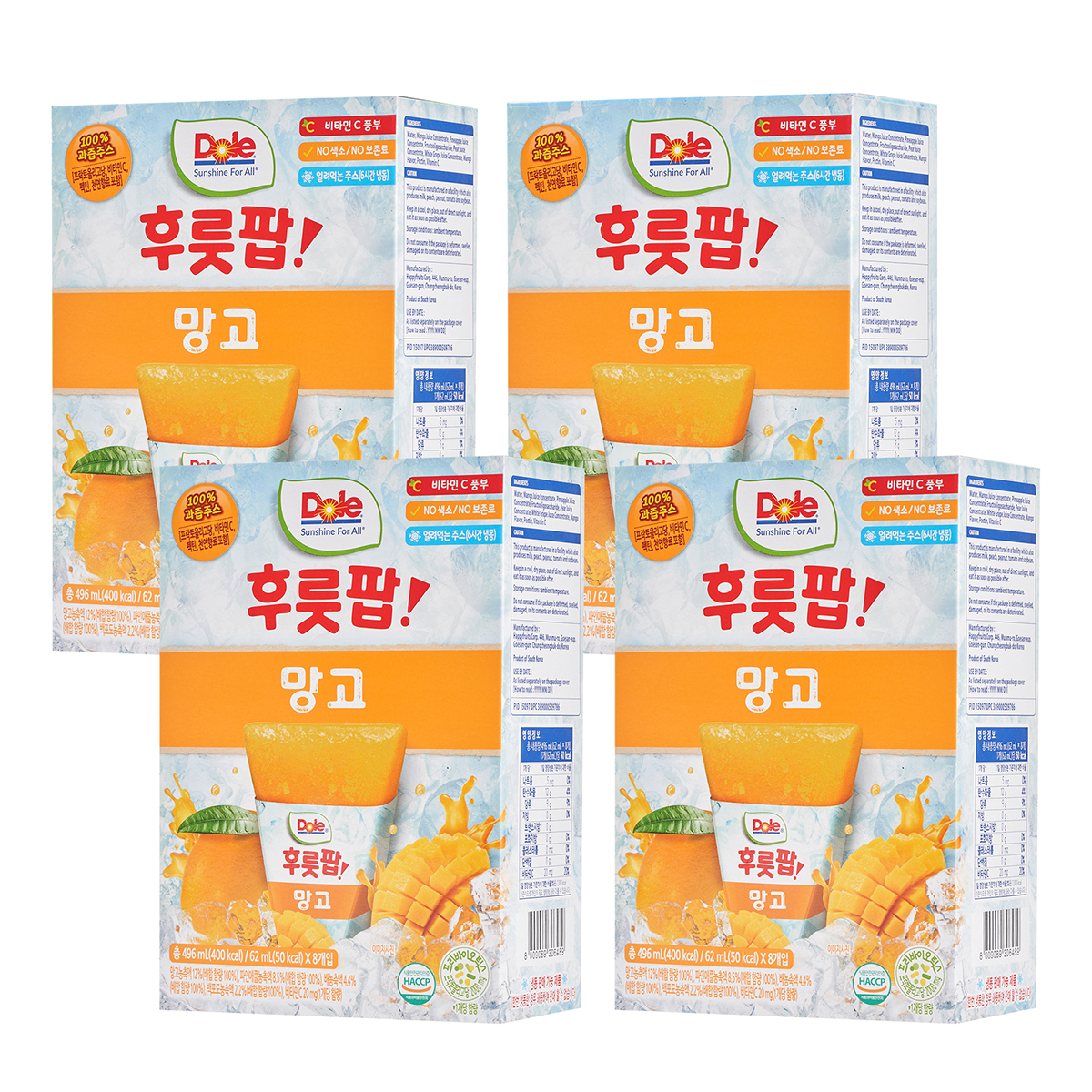 DOLE 후룻팝 62ml x 8 x 8 박스 - 망고팝