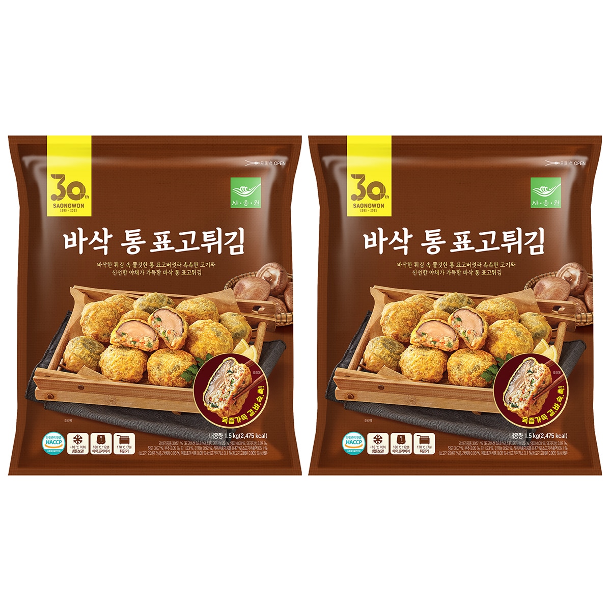 사옹원 바삭 통 표고튀김 1.5kg x 2