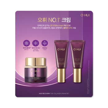 오휘 에이지 리커버리 크림 50ml + 20ml x 2