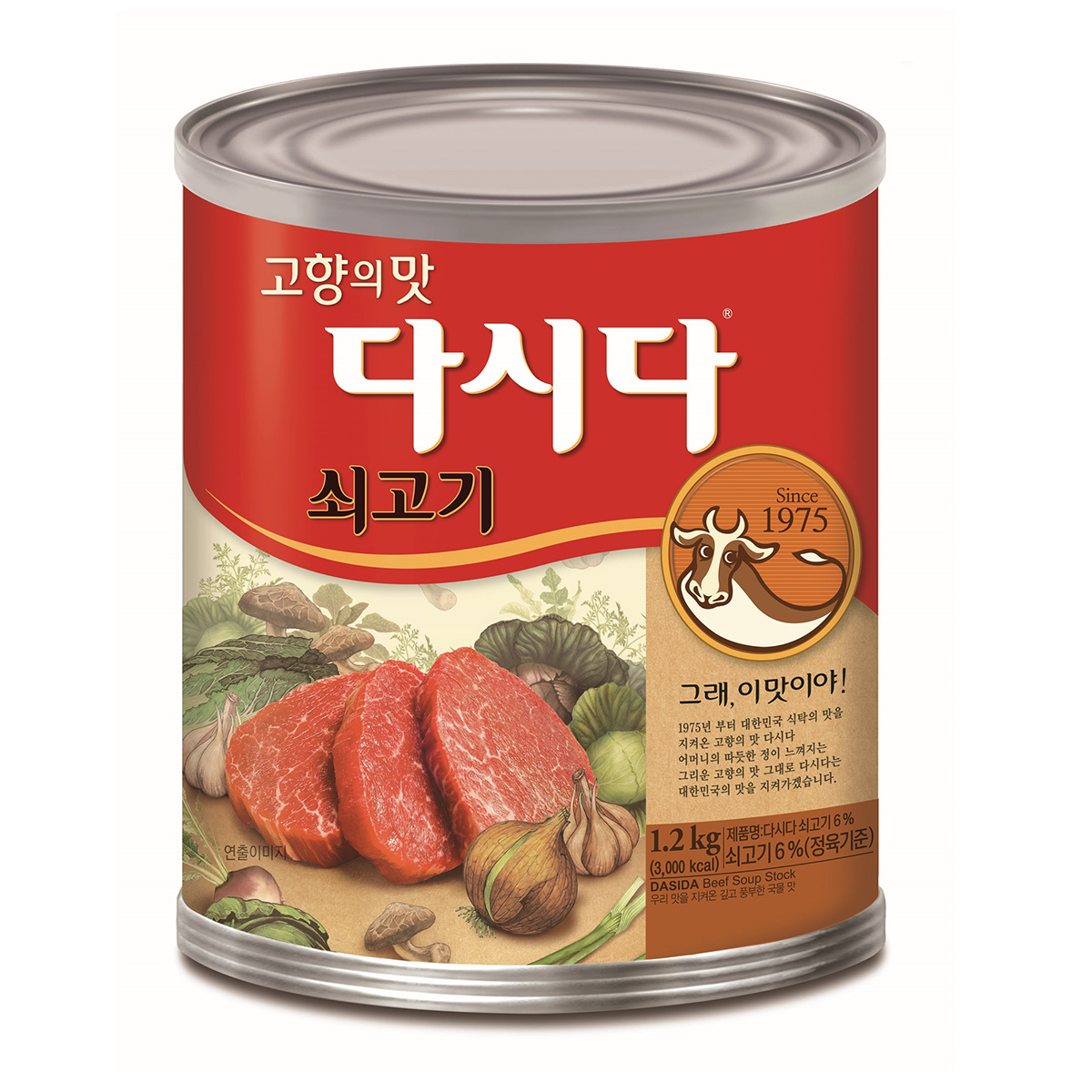 백설 쇠고기 다시다 1.2kg x 2