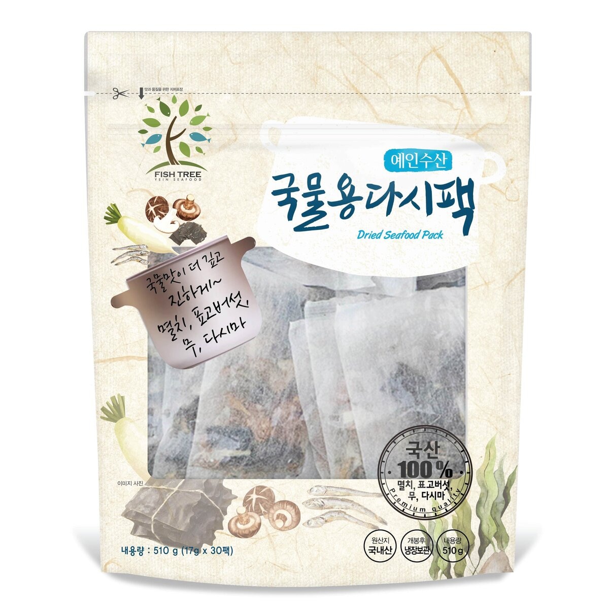 예인수산 국물용다시팩 17g x 30 / 최소구매 2