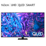 삼성 QLED TV KQ65QD70AFXKR 163CM (65)