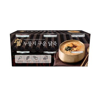 궁 누룽지 구운 닭죽 280g x12 + 시즈닝 3g x 12