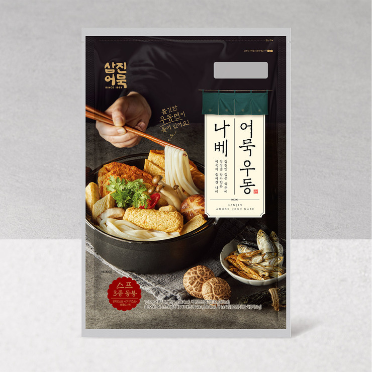 Samjin Fish Cake Udon Nabe 2,104g (1,052g x 2) 656427