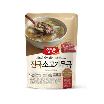 동원양반진국소고기무국 460g x 5