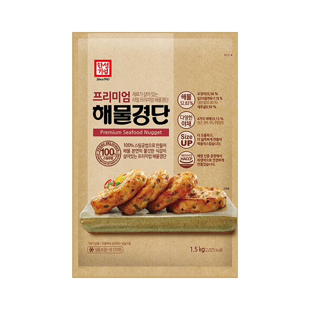 한성프리미엄해물경단1.5kg x 2