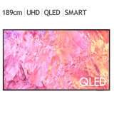 삼성 QLED TV KQ75QC66AFXKR 189CM (75) - 벽걸이형