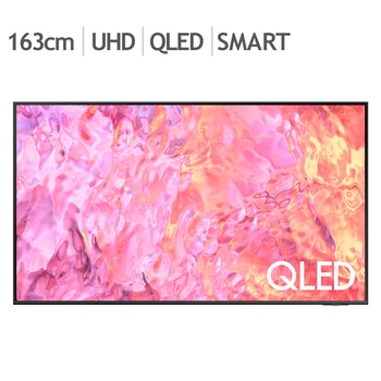 삼성 QLED TV KQ65QC68AFXKR 163cm (65) - 벽걸이형