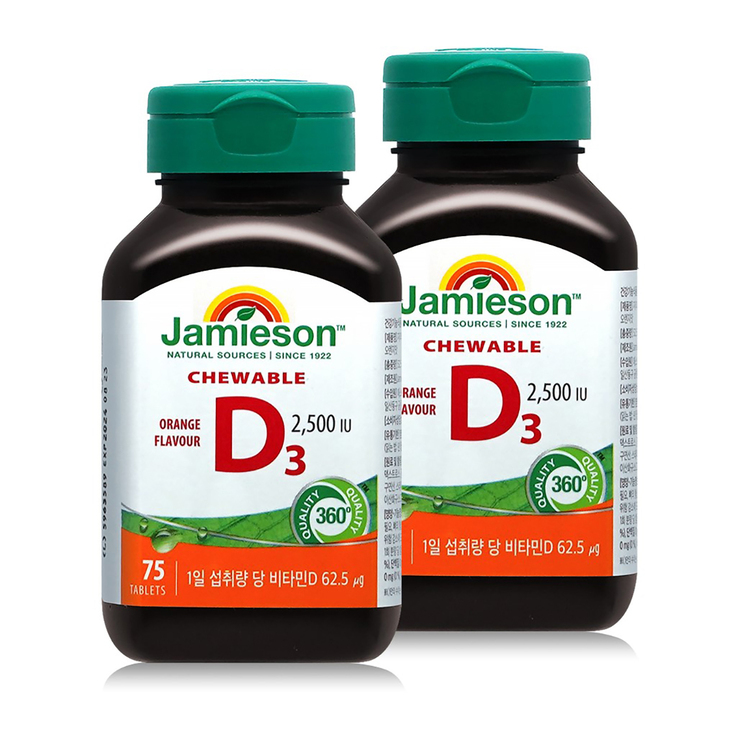 Jamieson Chewable Vitamin D 700mg X 75ct X 2 667452