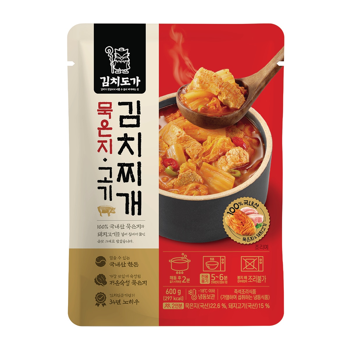 묵은지 고기김치찌개 600g x 4