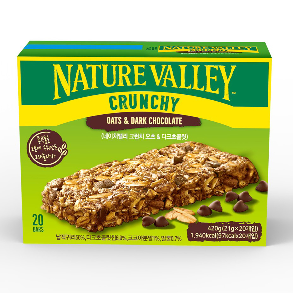 Nature Valley 크런치 오츠 & 다크초콜릿 840g