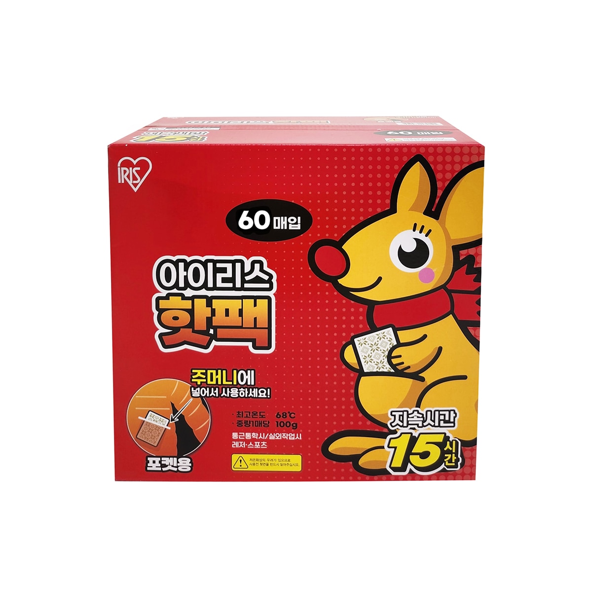 아이리스 포켓용핫팩 100g x 60 x 88개