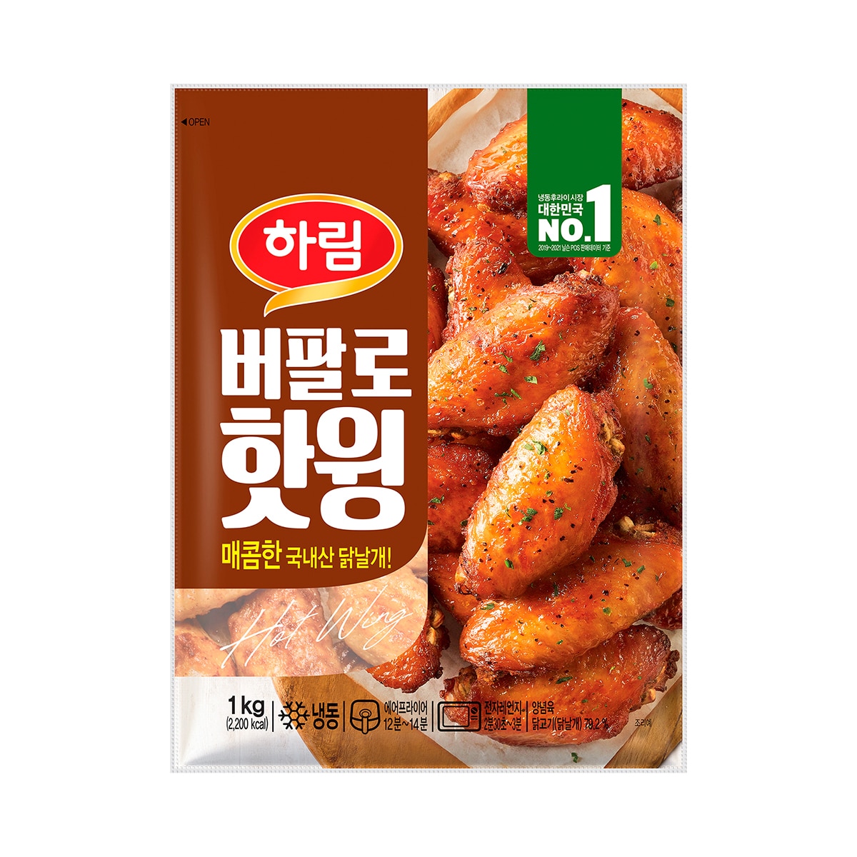 하림 버팔로 핫윙 1 KG x 2