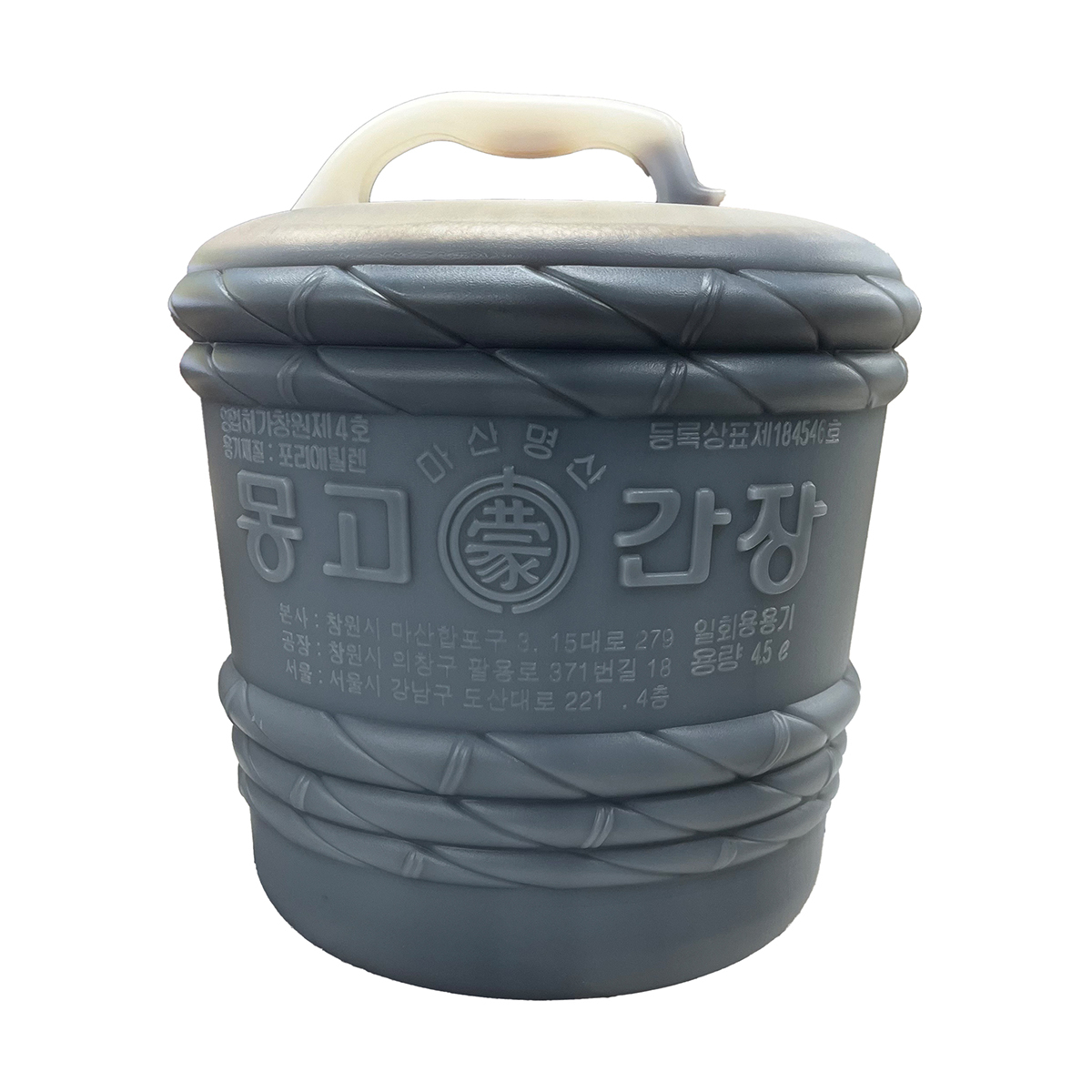 몽고 송표 간장 4.5L