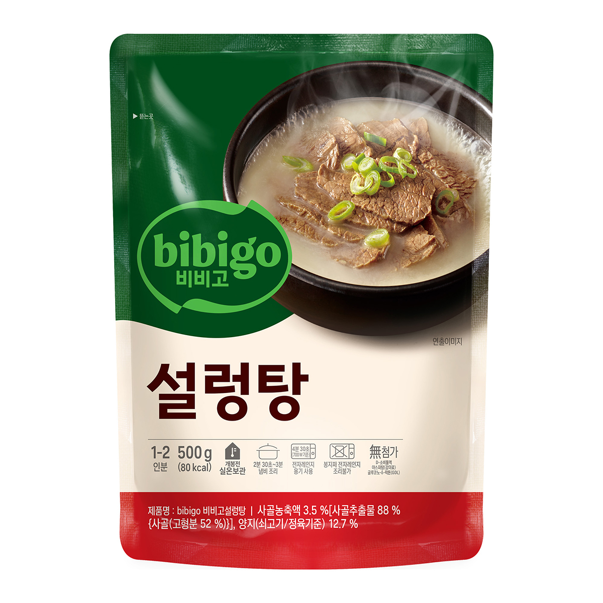 CJ 비비고 설렁탕 500g x 6