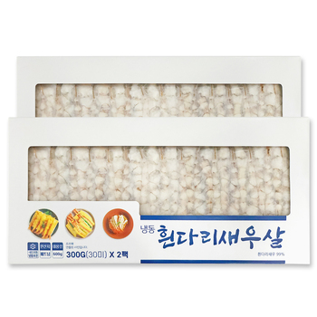 냉동흰다리새우살 600g X 2pack